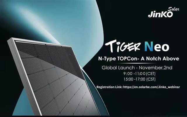 [Webinar] Global launch of N-Type TOPCon by JinkoSolar
