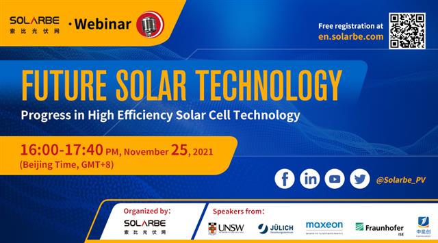 [Webinar] Future Solar Technology--progress in high efficiency solar cell technology
