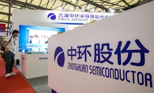 Zhonghuan Semiconductor’s net profit almost tripled in 2021
