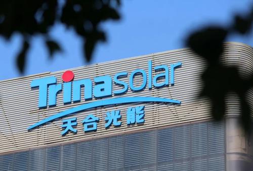 Trina Solar gained 47% higher net profit in 2021