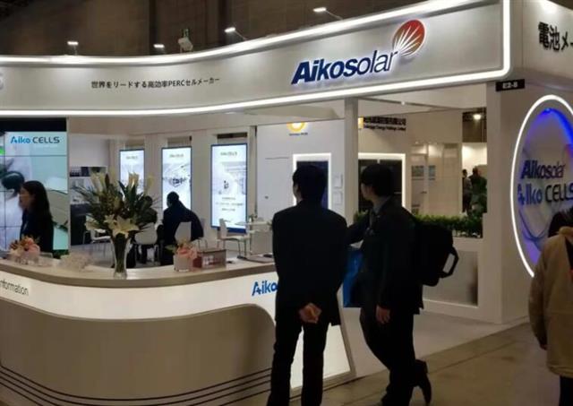 AikoSolar refreshes n-type non-silver ABC solar cell efficiency by 25.5%